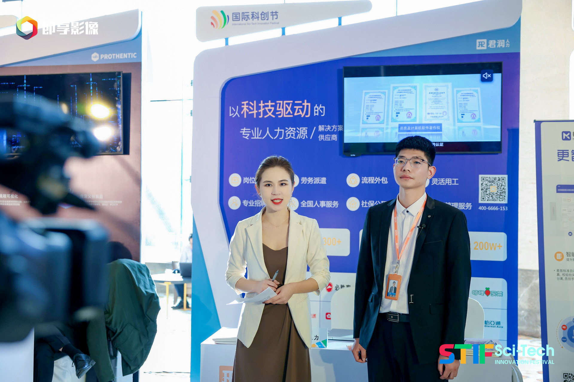 1652100500762503.jpg 微信圖片_20211210101741.jpg