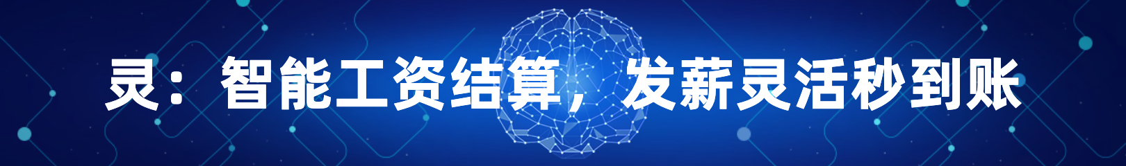 1652145652213428.png 靈.png