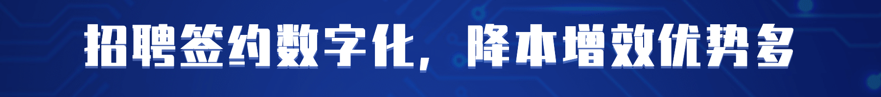 1652248138867206.png 崗位外包1.png