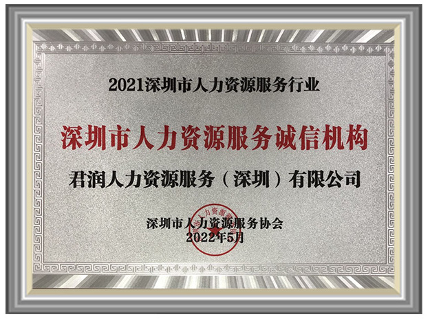 1653360686113493.jpg 專利證書的副本.jpg