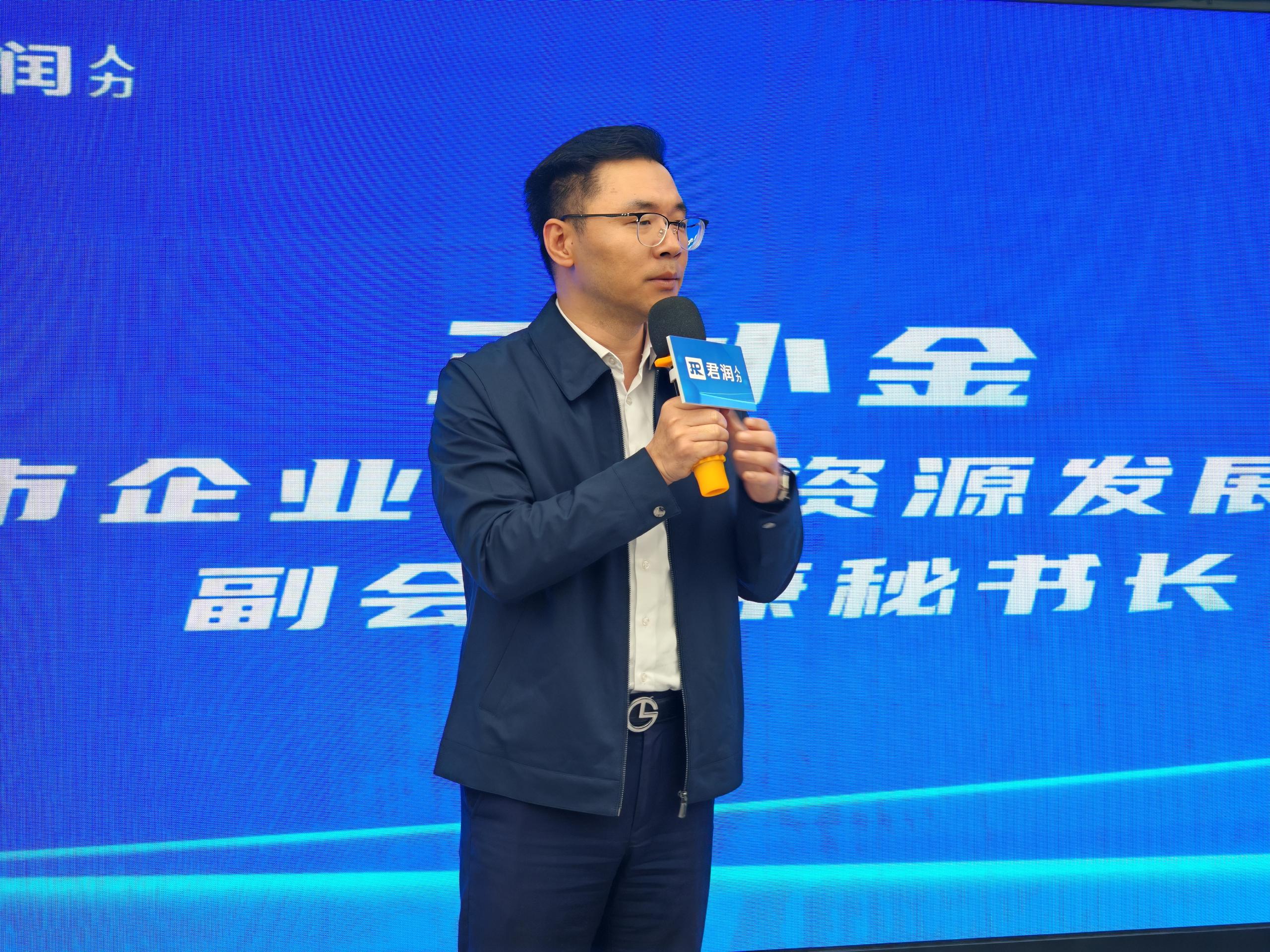 1709604934138516.jpg 秘書長.jpg