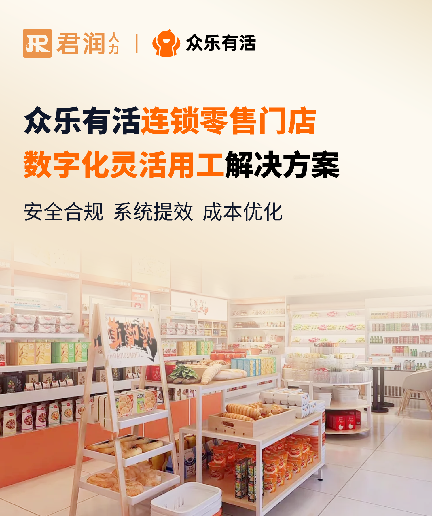 1715926434971995.png 圖1.png